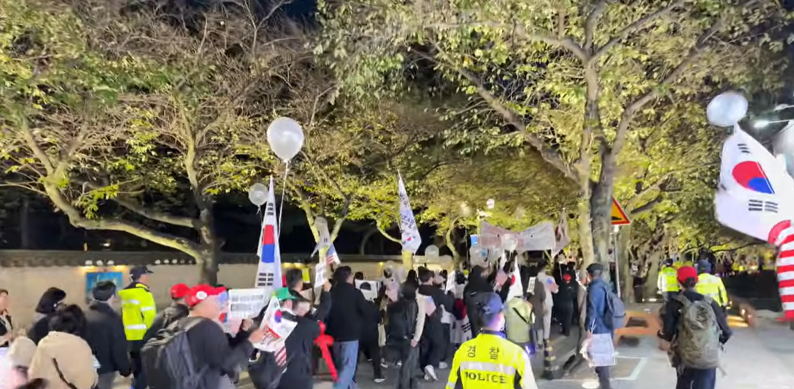 스크린샷 2025-10-29 181411.png