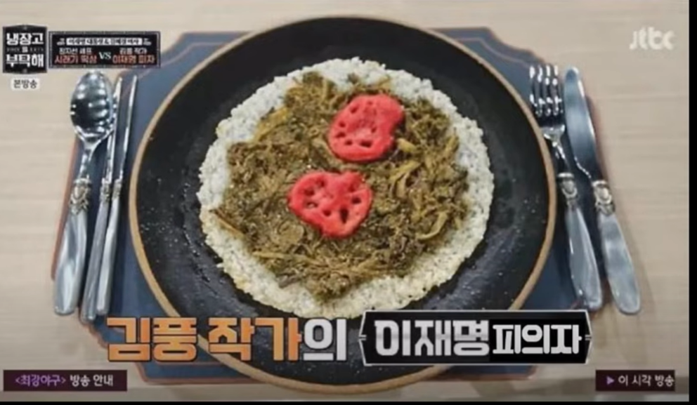 스크린샷 2025-10-07 193915.png