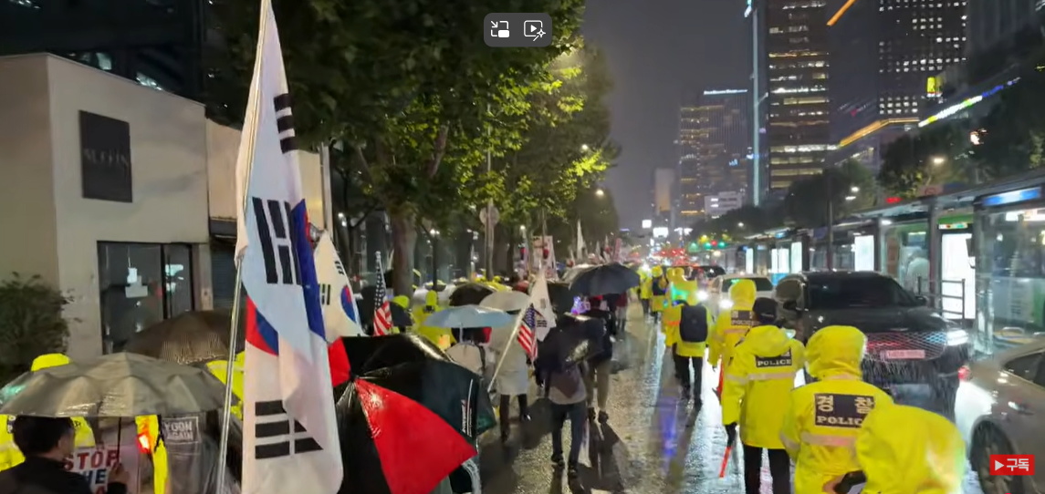 스크린샷 2025-10-17 204717.png