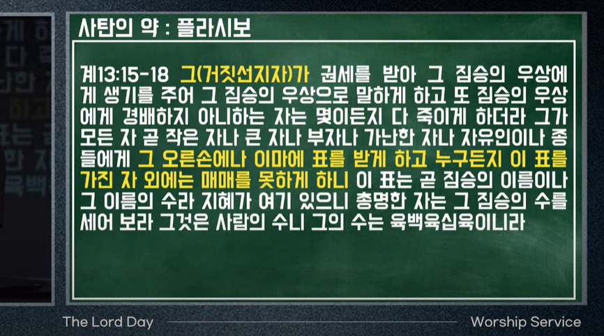 스크린샷 2025-09-15 231637.png