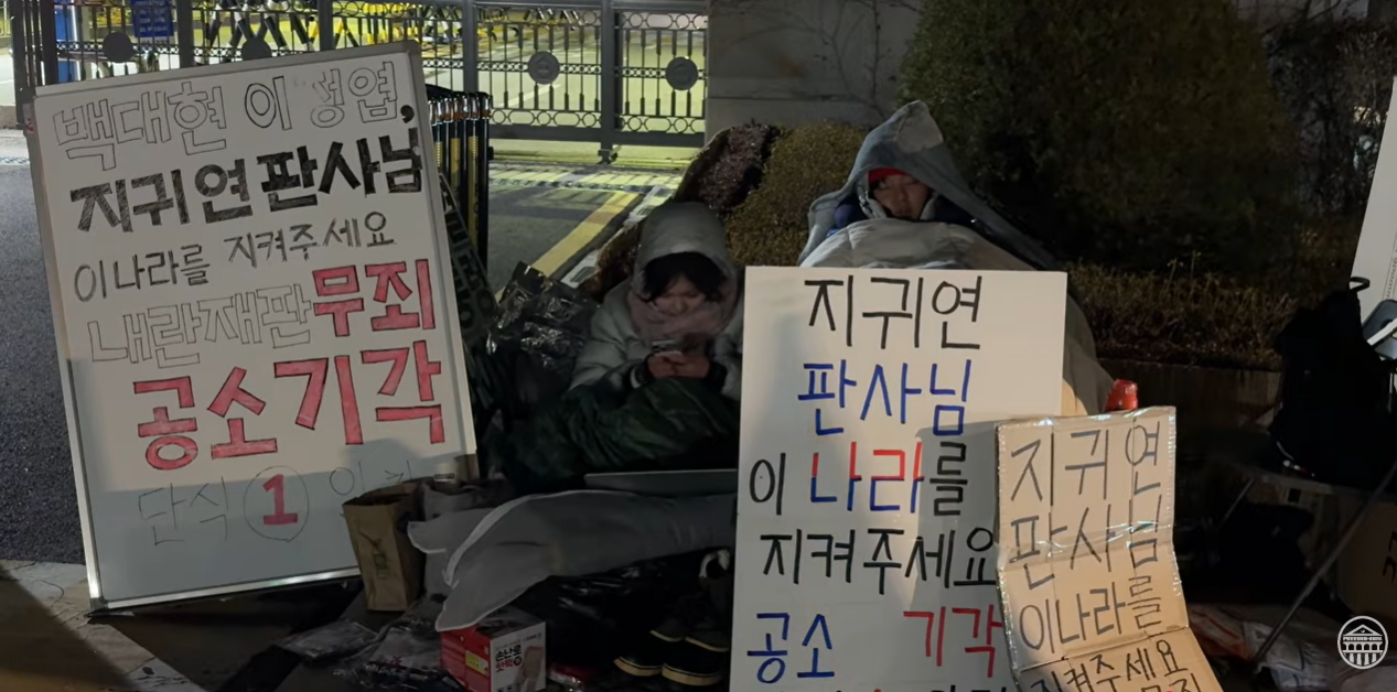 스크린샷 2026-01-07 204351.png