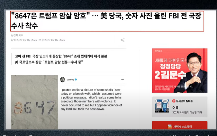 스크린샷 2025-09-15 230935.png