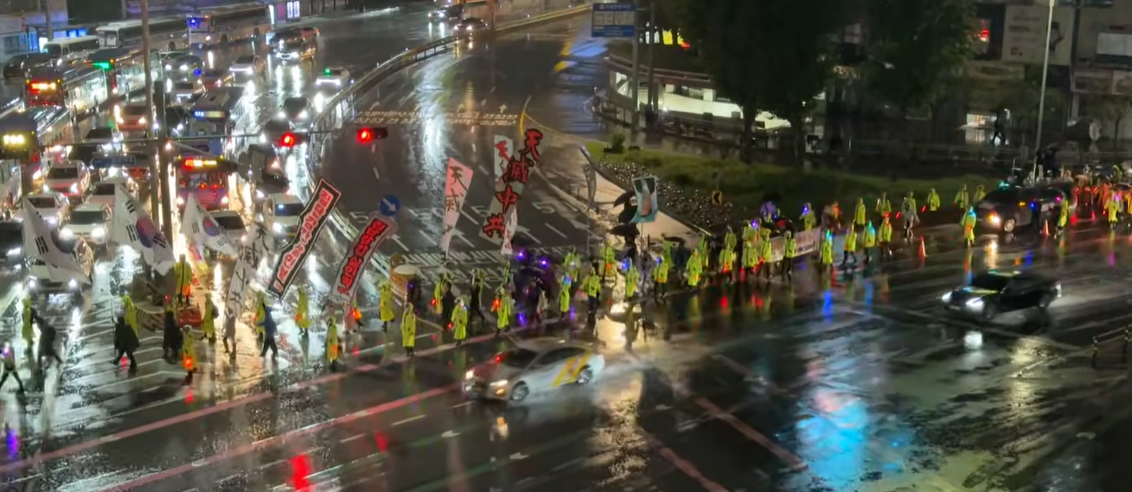 스크린샷 2025-10-17 214148.png