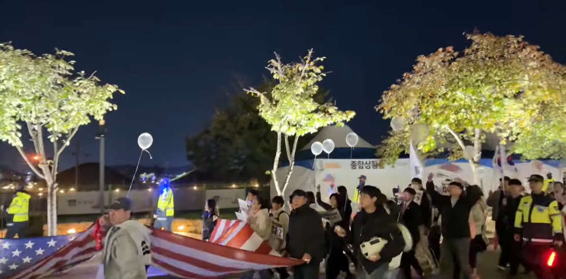 스크린샷 2025-10-29 182121.png