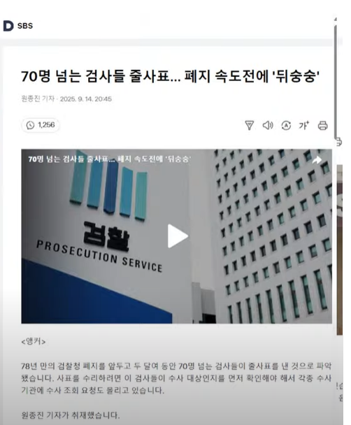 스크린샷 2025-09-15 222853.png