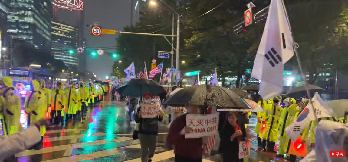 스크린샷 2025-10-17 204839.png