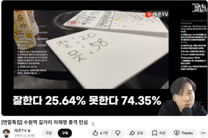 스크린샷 2025-12-31 010136.png