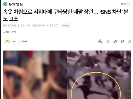 스크린샷 2025-09-15 235722.png