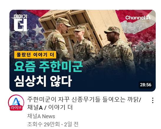 스크린샷 2025-10-03 184011.png