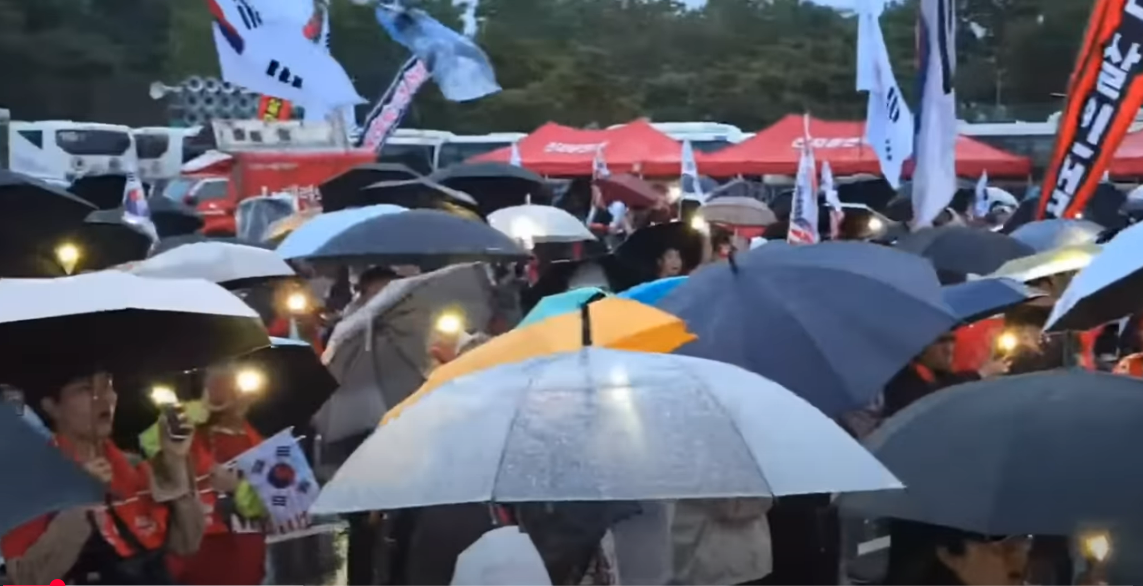 스크린샷 2025-10-08 190945.png