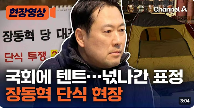 스크린샷 2026-01-17 030001.png