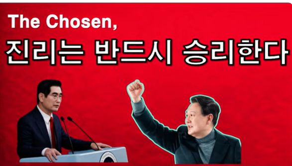 스크린샷 2026-01-17 163827.png