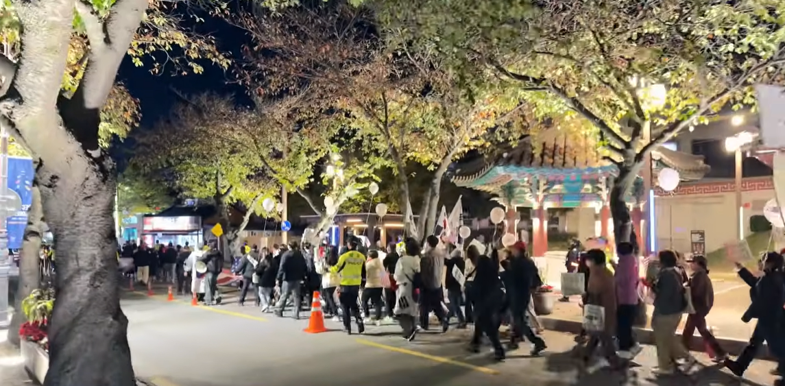 스크린샷 2025-10-29 182400.png