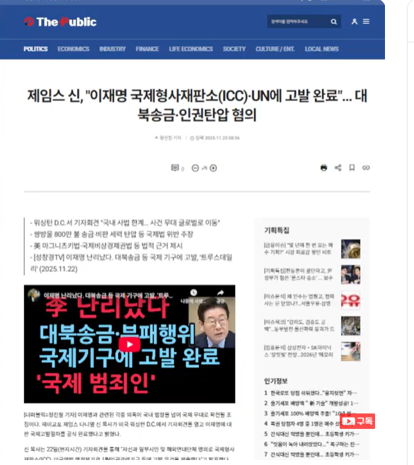 스크린샷 2025-11-24 214107.png