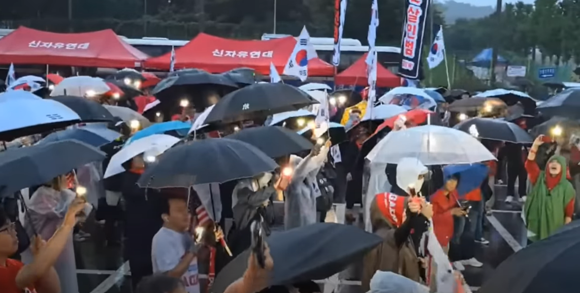 스크린샷 2025-10-08 191138.png