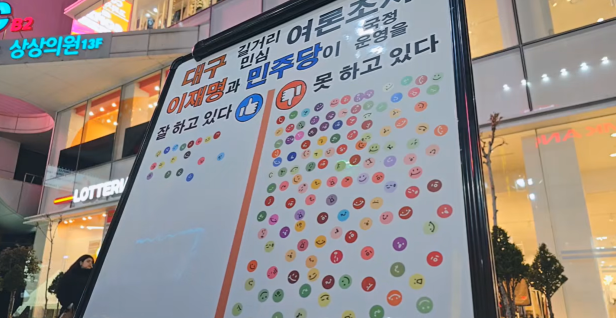 스크린샷 2026-01-14 195338.png