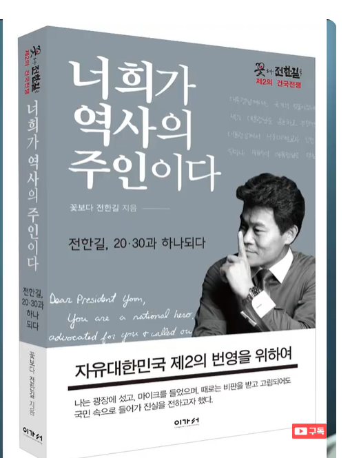 스크린샷 2025-12-12 223118.png