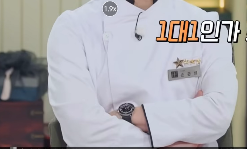 스크린샷 2025-10-07 195141.png