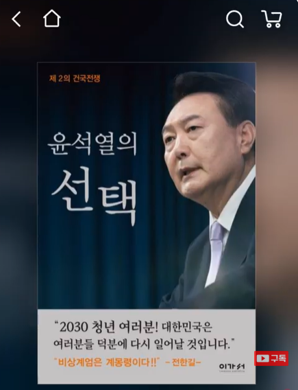 스크린샷 2025-12-12 223158.png