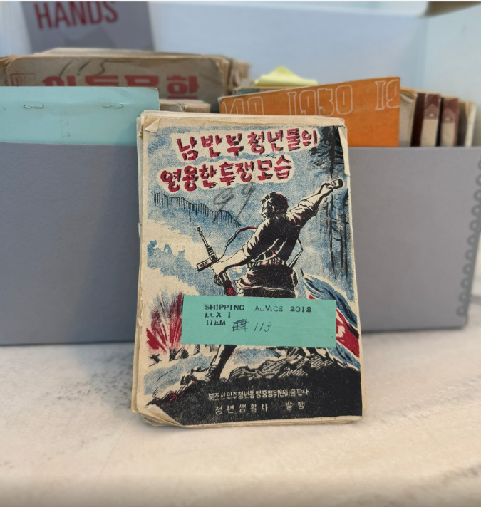 스크린샷 2025-09-20 194834.png