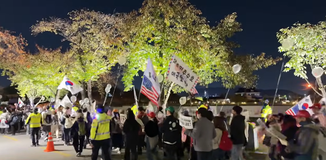 스크린샷 2025-10-29 182215.png