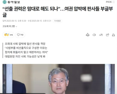 스크린샷 2025-09-15 234728.png