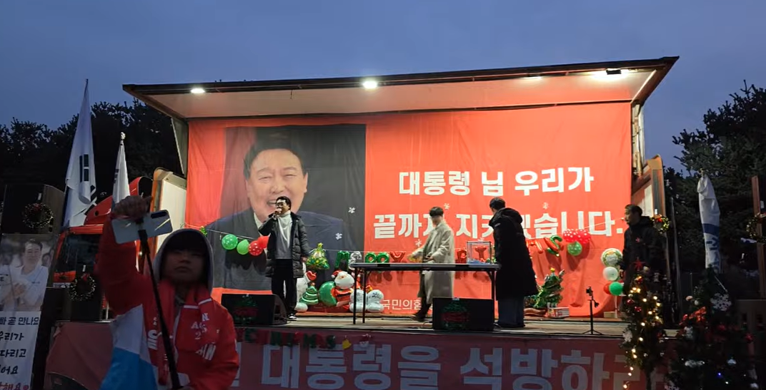 스크린샷 2025-12-20 173204.png