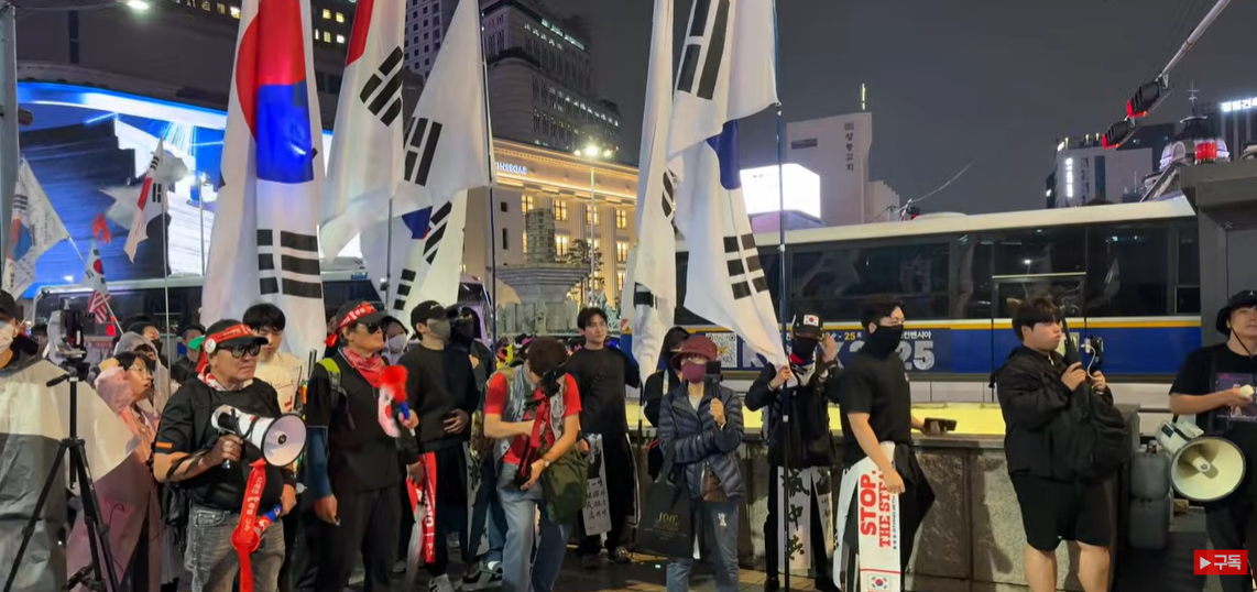 스크린샷 2025-10-17 203411.png