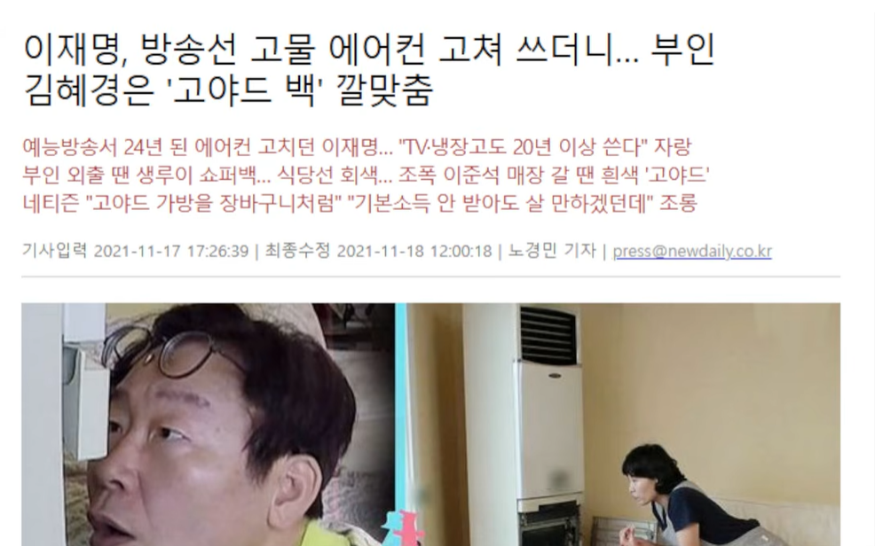 스크린샷 2025-10-06 195826.png