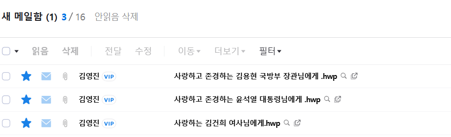 스크린샷 2025-09-26 195642.png