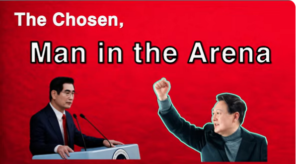 스크린샷 2026-01-17 171622.png