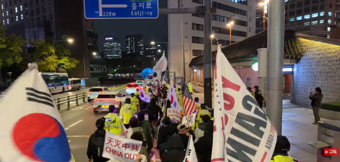 스크린샷 2025-10-17 203320.png