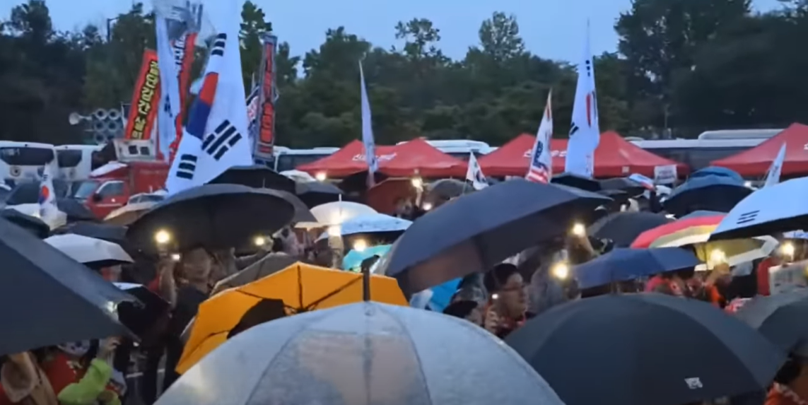 스크린샷 2025-10-08 191155.png