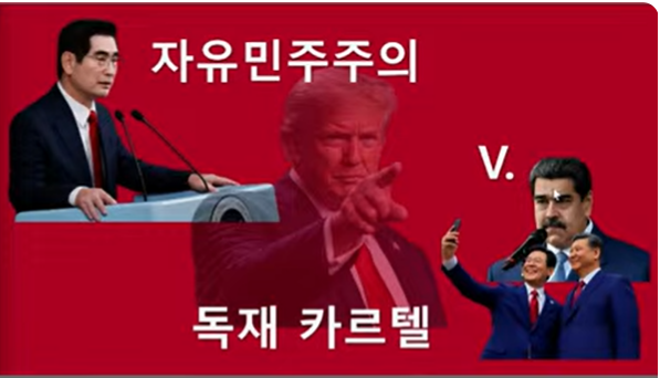 스크린샷 2026-01-11 001022.png