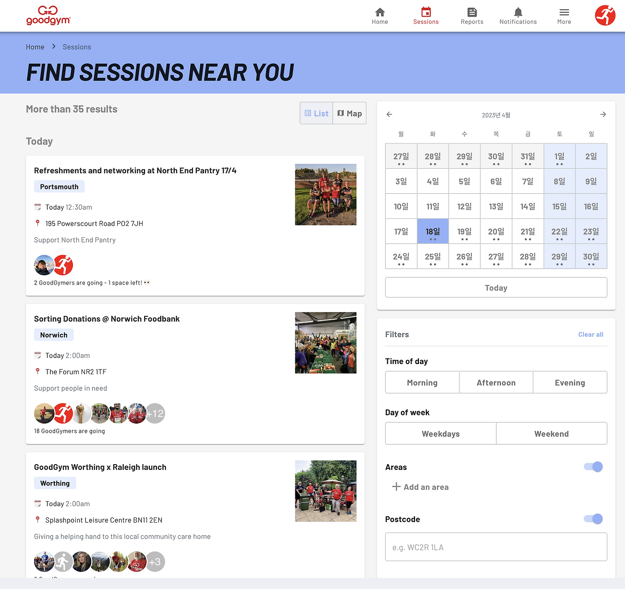 GoodGym - Do Good, Get Fit | Sessions 2023-04-18 12-15-20.png