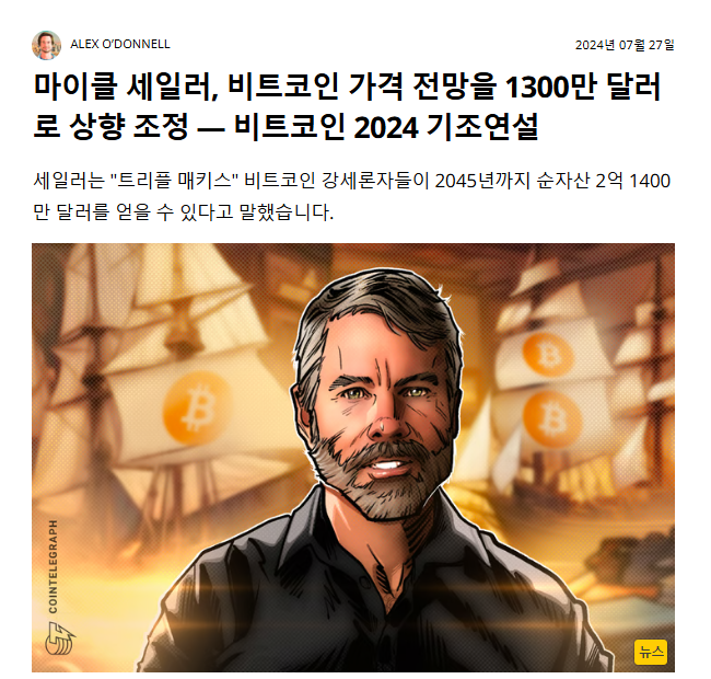 Screenshot 2025-01-04 001709.png