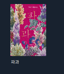 스크린샷 2025-08-01 154616.png