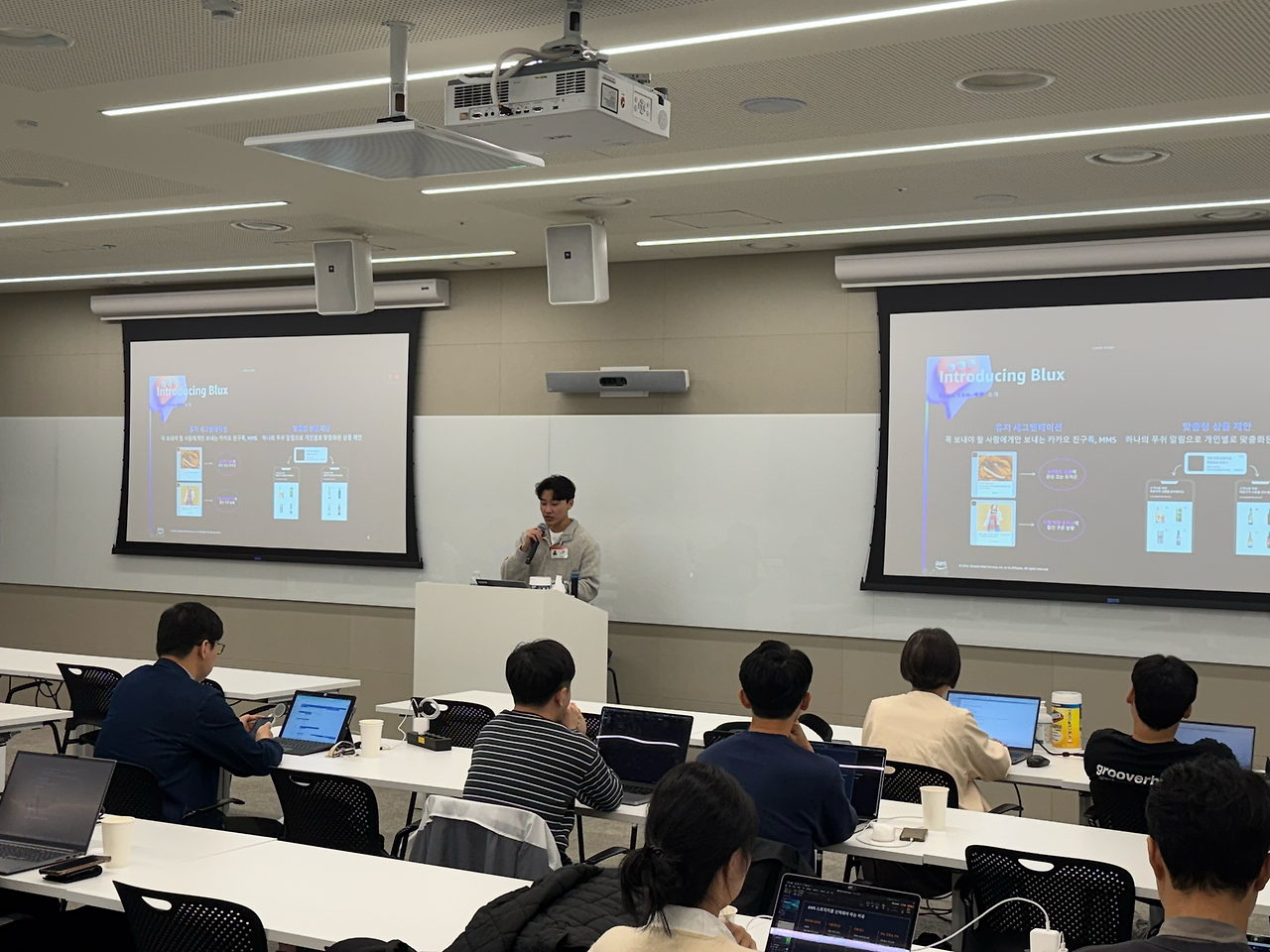 션 AWS 행사_썸네일.png