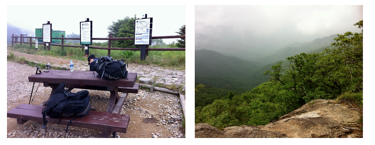 스크린샷 2024-08-31 16.19.37.png