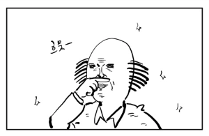 스크린샷 2024-08-28 15.41.56.png