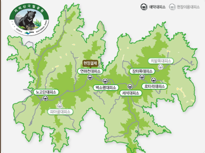 스크린샷 2024-08-28 14.48.40.png