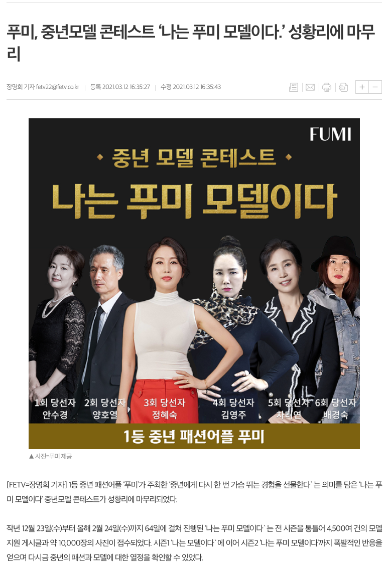 스크린샷 2024-08-21 오후 2.15.43.png