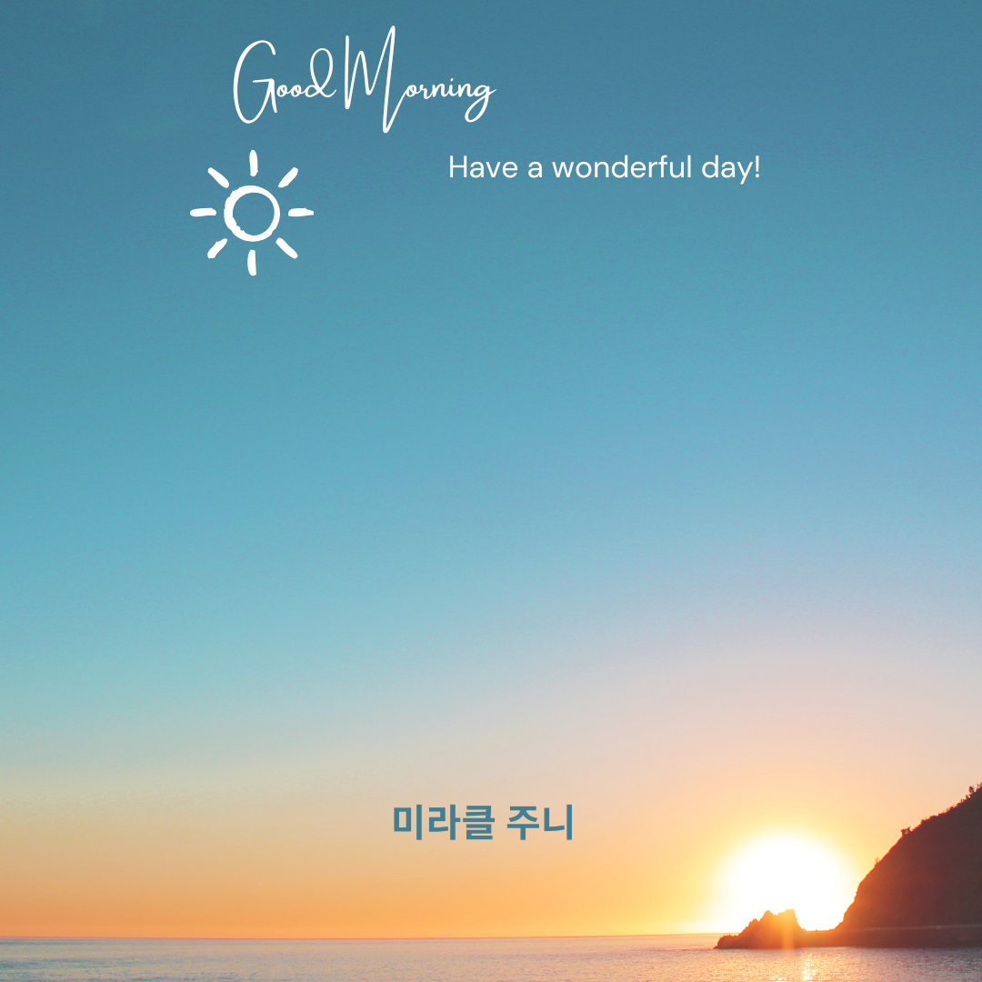 Blue Minimalist Good Morning Sunrise Instagram Post (1).png