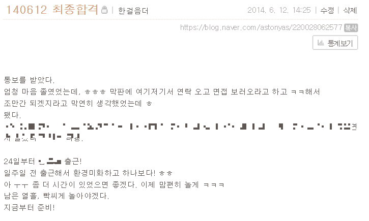 화면 캡처 2024-10-26 184702.png