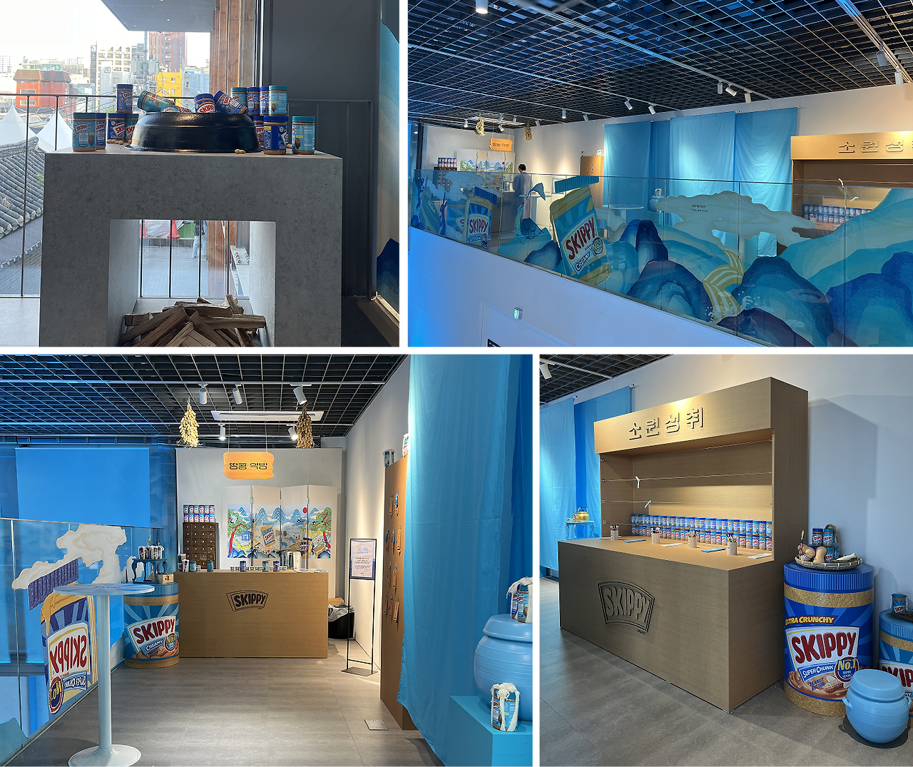 종로 익선동 공간 대여.png