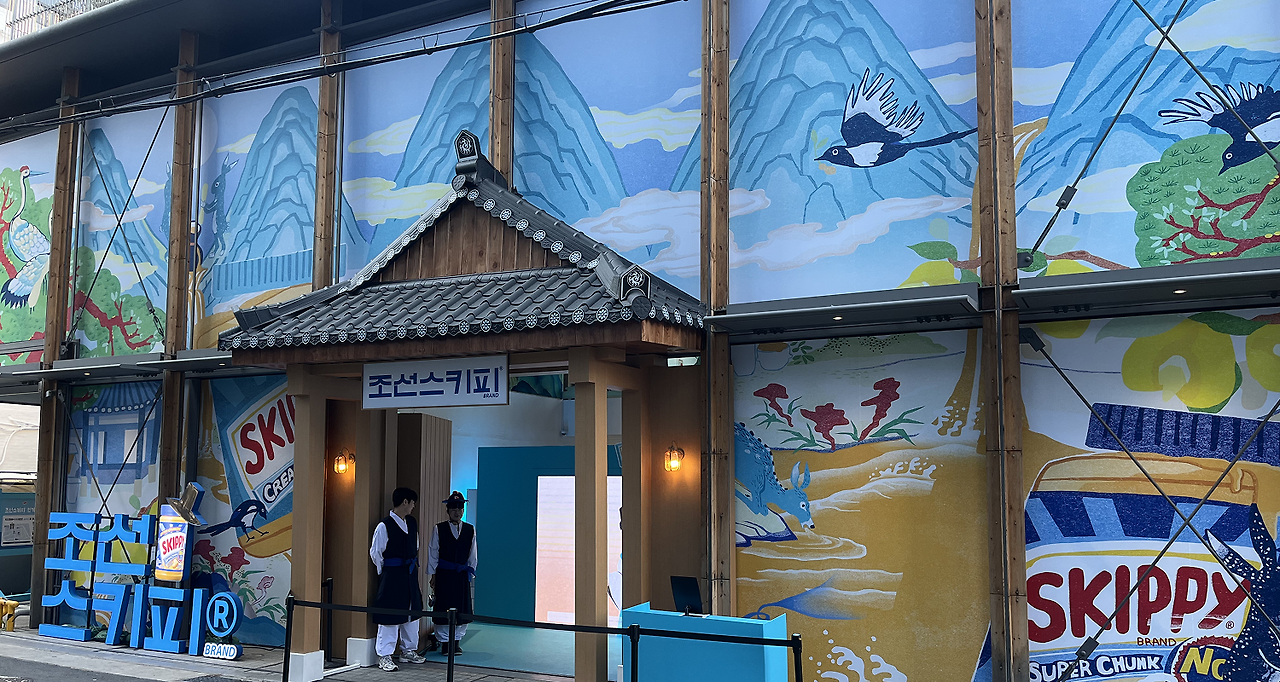 종로 공간 대여.png