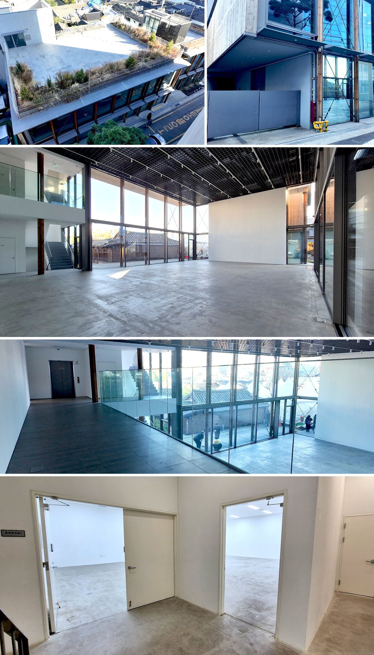 종로 공간 대관 5.png