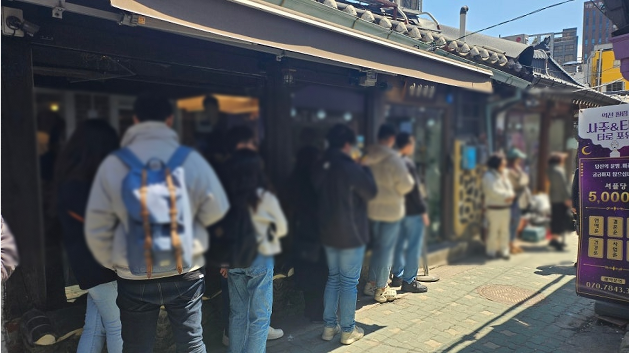 익선동 팝업스토어 대여.png