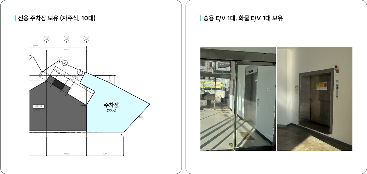 팝업스토어 대관.png