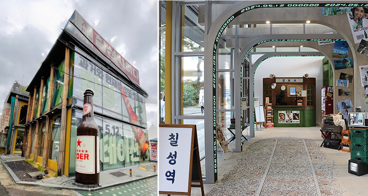 종로 공간 대관 7.png